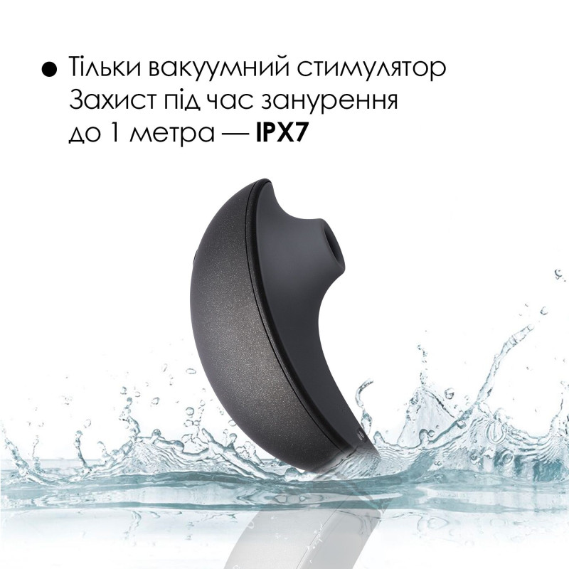 Вакуумний кліторальний стимулятор Svakom Pulse Galaxie Midnight Black, нічник-проектор зоряного неба
