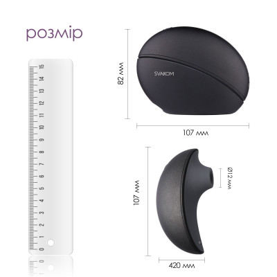 Вакуумний кліторальний стимулятор Svakom Pulse Galaxie Midnight Black
