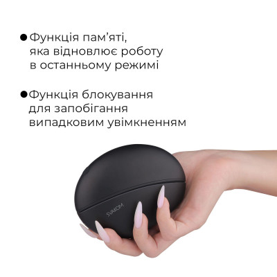 Вакуумний кліторальний стимулятор Svakom Pulse Galaxie Midnight Black