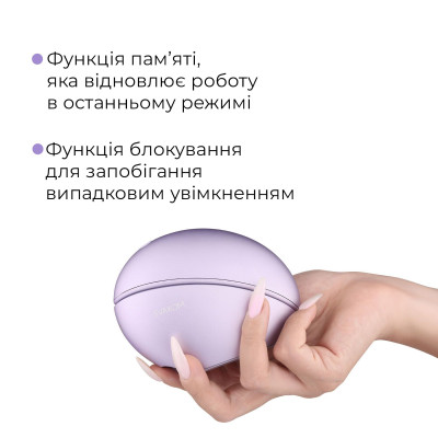 Вакуумний кліторальний стимулятор Svakom Pulse Galaxie Metal Lilac