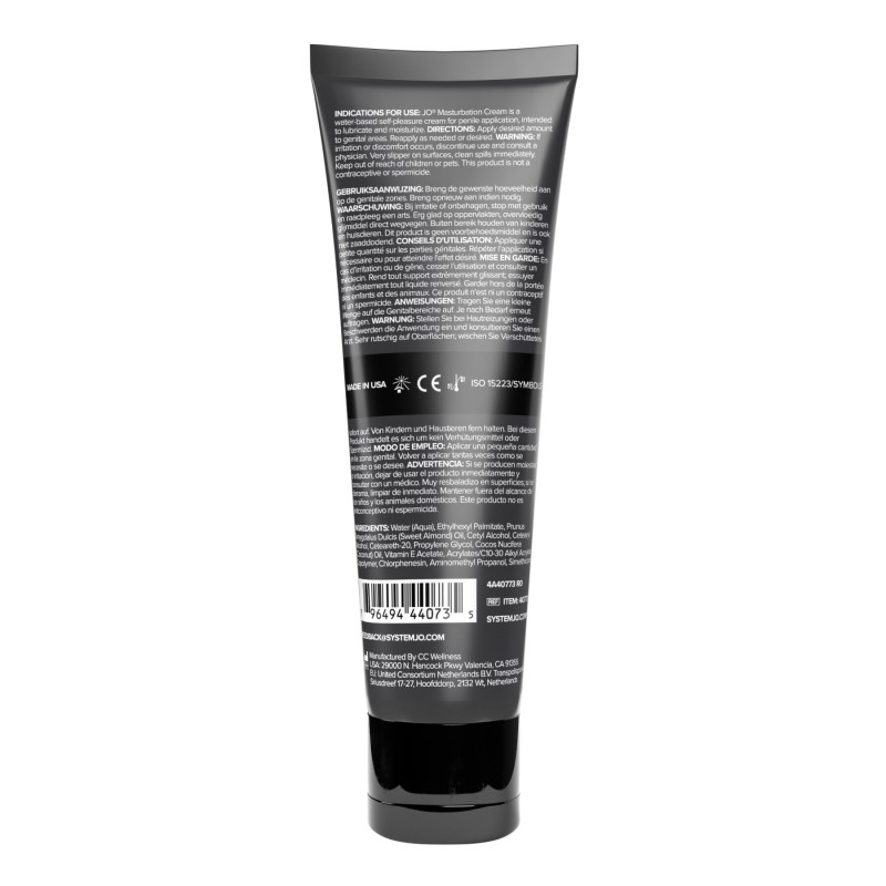 Крем для мастурбації JO Masturbation Cream 120 мл (термін 12.2025)