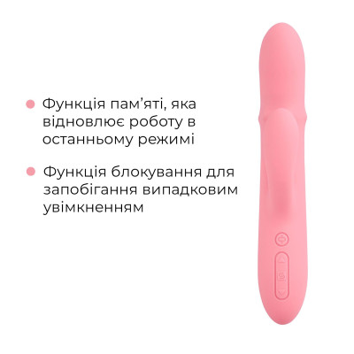 Вібратор-кролик Svakom Mora Neo