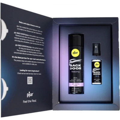 Подарунковий набор pjur BACK DOOR Value Pack (м'ята упаковка)