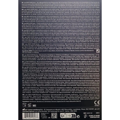 Подарунковий набор pjur BACK DOOR Value Pack (м'ята упаковка)