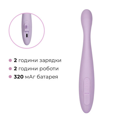 Тонкий вібратор точки G Svakom Cici 2 Lilac