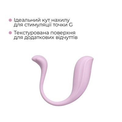 Інтерактивне віброяйце Svakom Phoenix Neo 2 Pastel Lilac, оновлена модель