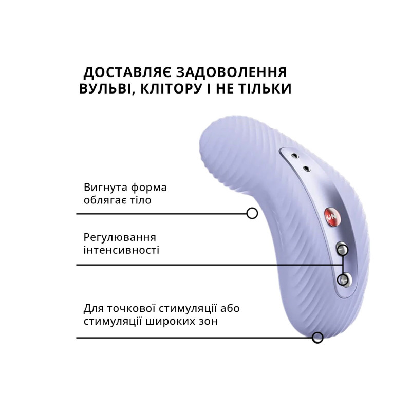 Вібромасажер Fun Factory LAYA 3 Pro Violet