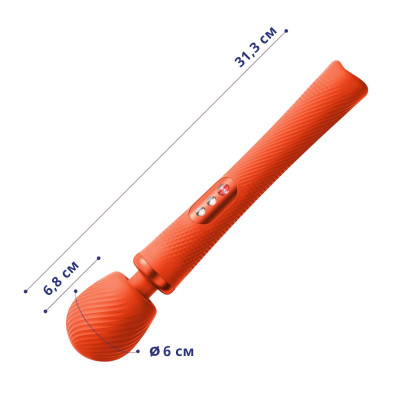 Вібромасажер Fun Factory VIM sunrise orange
