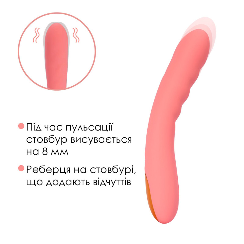 Смарт-вібратор з пульсацією Svakom Ava Neo Peach Pink, 15 режимів роботи, водонепроникний