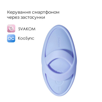 Кліторальний вібратор Svakom Echo 2 Sky Blue