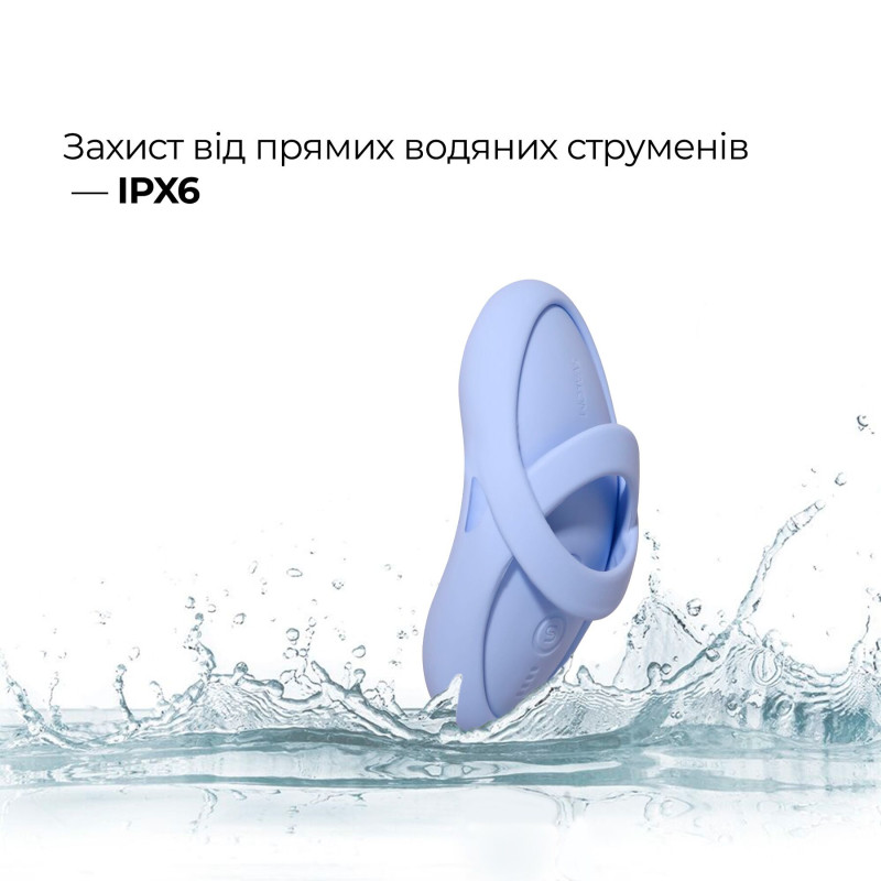 Кліторальний вібратор Svakom Echo 2 Sky Blue