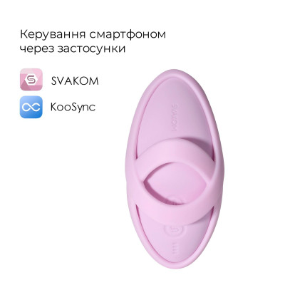 Кліторальний вібратор Svakom Echo 2 Pink Lilac