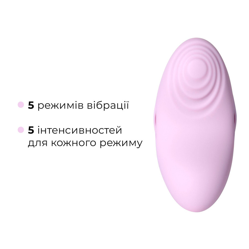 Кліторальний вібратор Svakom Echo 2 Pink Lilac