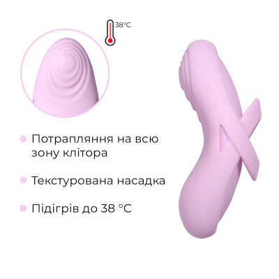 Кліторальний вібратор Svakom Echo 2 Pink Lilac