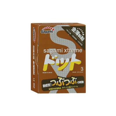 Презервативи супертонкі Sagami Xtreme Feel UP із точковою текстурою (3 шт)