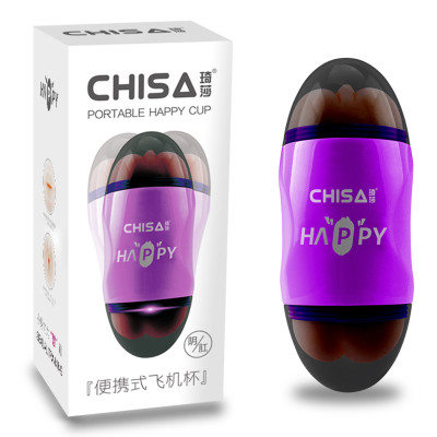 Мастурбатор вагіну-анус Chisa Portable Happy Cup з вібрацією, бежевий