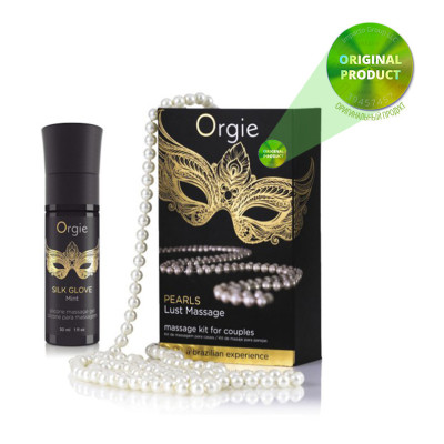 Набір для перлинного масажу Orgie Pearls Lust Massage Set 