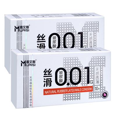 Презервативи ультратонкі латексні Muaisi White 0.01 мм (10 шт)