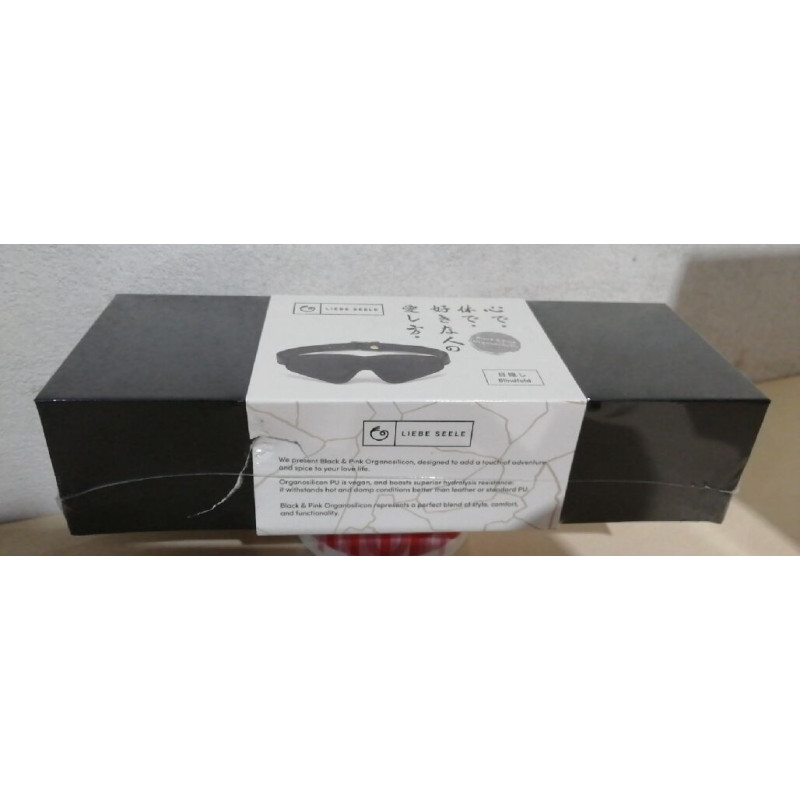 Маска на очі Liebe Seele Black Organosilicon Blindfold (м'ята упаковка)