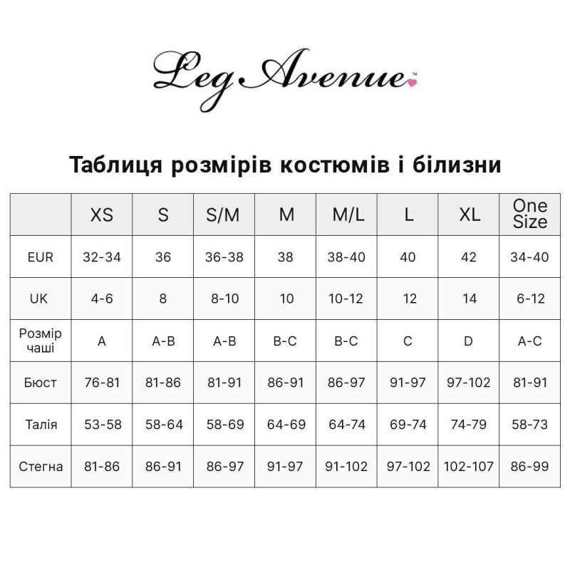 Пояс для панчох зі стразами Leg Avenue Rhinestone garterbelt Red One Size