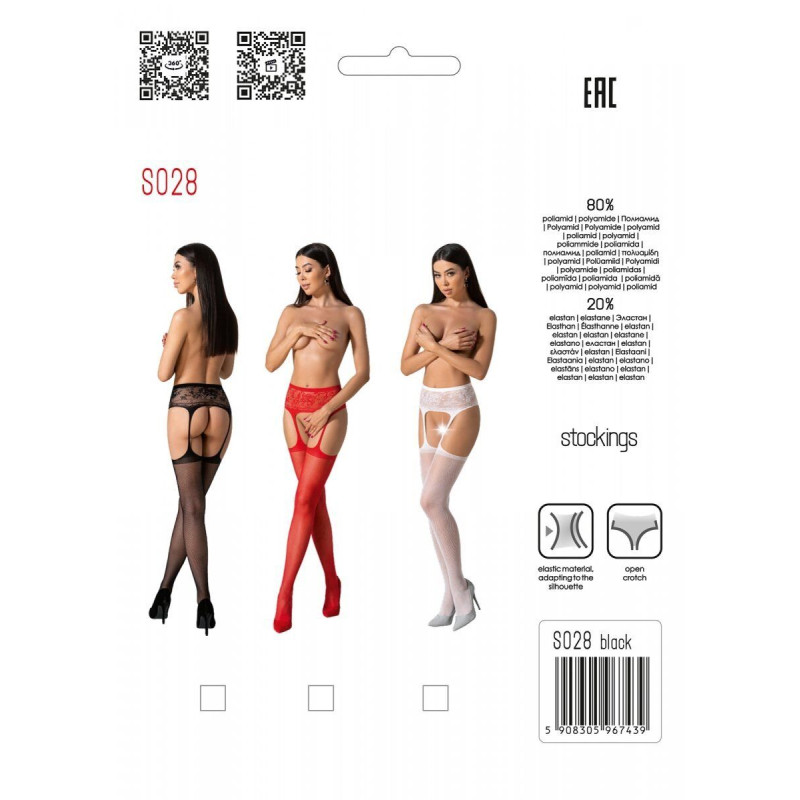 Еротичні колготки-бодістокінг Passion S028 white