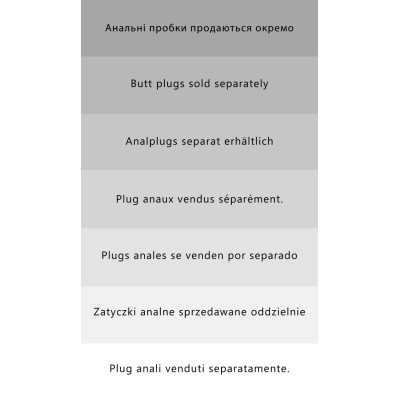 Анальний хутряний хвіст без пробки, Темно-червоний з білим кінчиком, OKOVA
