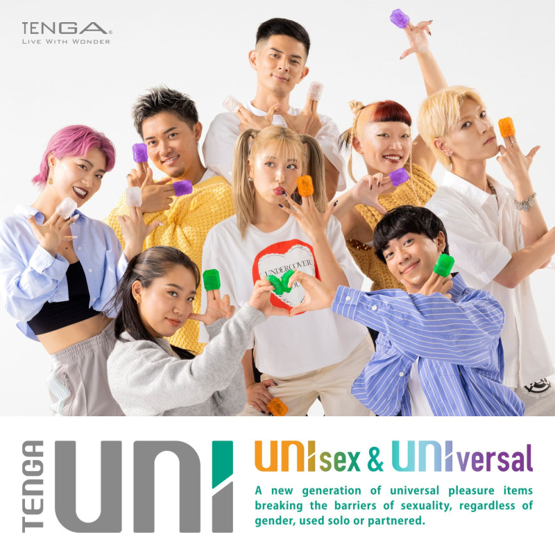 Набір мастурбаторів Tenga UNI Variety Pack (4 шт)
