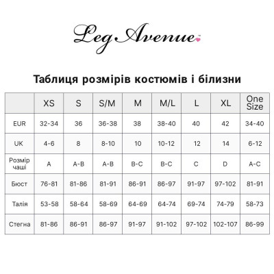 Панчохи у велику сітку Leg Avenue Fence Net Thigh Highs