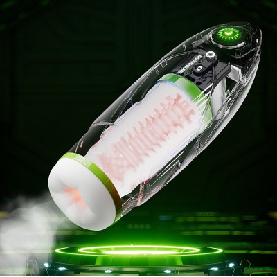 Мастурбатор KISSTOY BANANASOME ROCKET X7