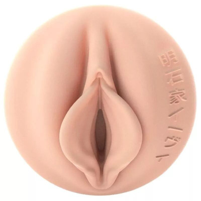 Мастурбатор Fleshlight Fantasy Evie Akashiya Sho Akuma, дуже ніжний, фентезійний канал