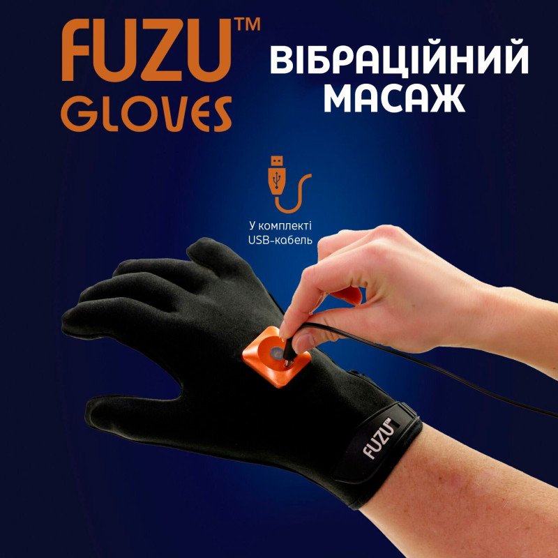 Віброперчатка (ліва) FUZU Gloves Vibrating Massage Left Hand, 11 режимів