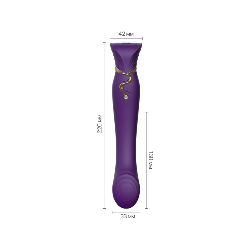 Смарт вібратор Zalo - Queen Twilight Purple, пульсуюча перлина, кристал Swarovski