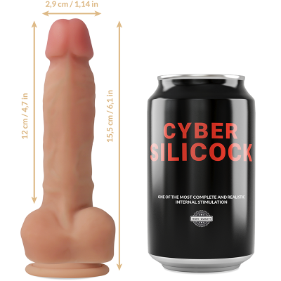 Фалоімітатор на присосці Ansel, 15,5 см CYBER SILICOCK (Іспанія)