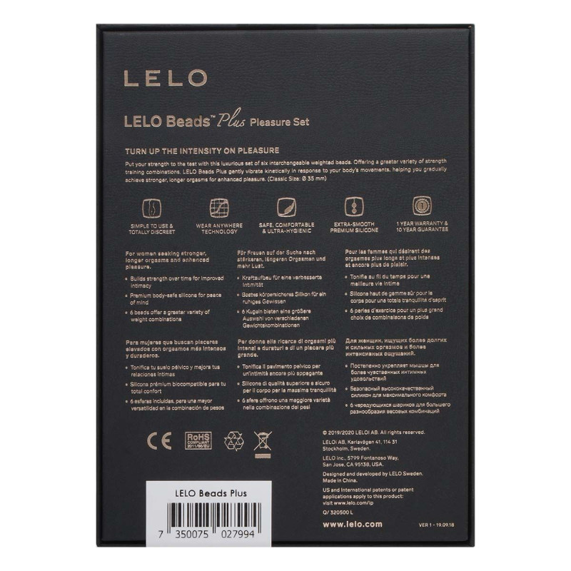Вагінальні кульки LELO Beads Plus