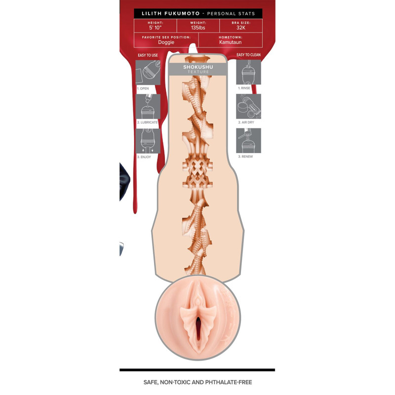 Мастурбатор Fleshlight Fantasy Fukumoto Shokushu