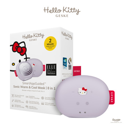 Ультразвукова маска тепло та холод GESKE Sonic Warm&Cool Mask 8 в 1 by Hello Kitty purple