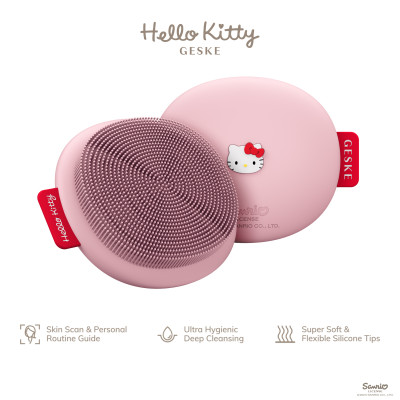 Щітка для обличчя GESKE Facial Brush 3 в 1 by Hello Kitty pink