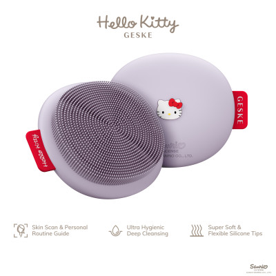Щітка для обличчя GESKE Facial Brush 3 в 1 by Hello Kitty purple