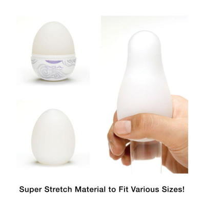 Мастурбатор яйце Tenga Egg Cloudy (Хмарний)