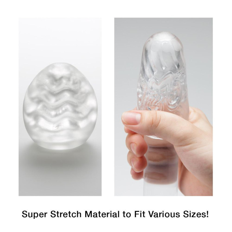 Яйце мастурбатор COOL Edition одноразове Tenga (Японія)