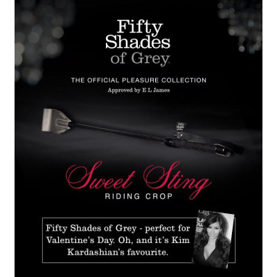 Класичний стек СОЛОДКЕ ЖАЛО Fifty Shades of Grey (Велика Британія)
