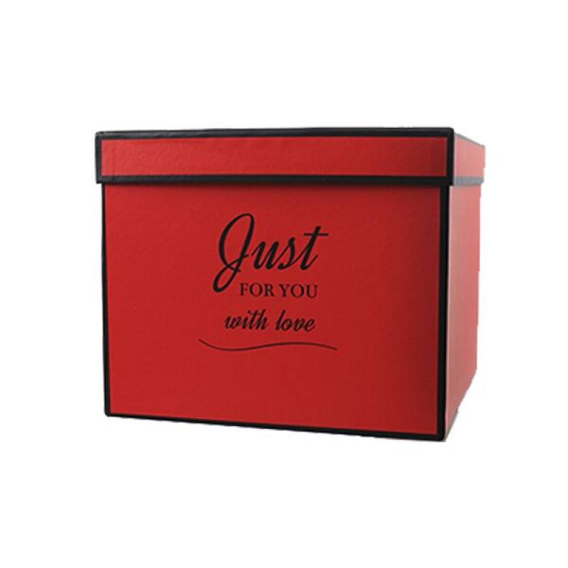 Подарункова коробка Just for you, S - 20х17х14,5 см